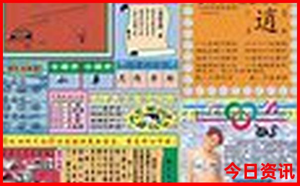 象山自驾游最佳路线