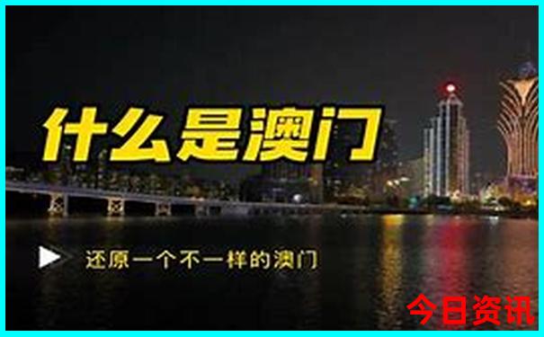 4到5天旅游去哪里比较好